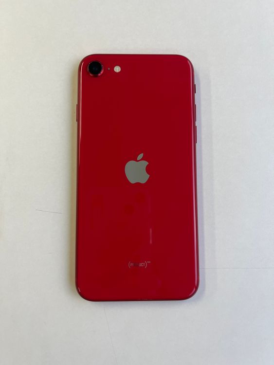 ���� iPhone SE2 64GB ��å� �Хåƥ꡼79% MX9U2J/A - 2052