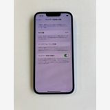  iPhone 14 128GB ֥롼 Хåƥ꡼84% MPVJ3J/A - 7442