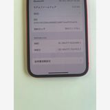  iPhone 12 128GB å Хåƥ꡼100% MGHW3J/A - 64084