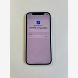  iPhone 12 128GB ۥ磻 Хåƥ꡼100% MGHV3J/A - 4790