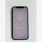 ���� iPhone 12 64GB �ѡ��ץ� �Хåƥ꡼100% MJNH3J/A - 5245