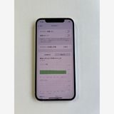  iPhone 12 128GB ۥ磻 Хåƥ꡼100% MGHV3J/A - 9294