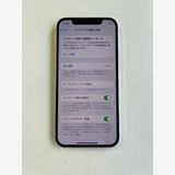  iPhone 12 128GB ۥ磻 Хåƥ꡼100% MGHV3J/A - 8102
