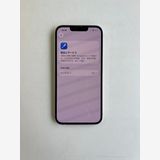 ���� iPhone 13 128GB �������饤�� �Хåƥ꡼85% MLND3J/A - 0509