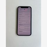 ���� iPhone 12 mini 64GB �֥롼 �Хåƥ꡼100%  - 9154