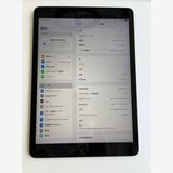 ���� iPad (��7����) 32GB ���ڡ������쥤 MW6A2J/A - 4246