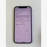  iPhone 12 64GB ۥ磻 Хåƥ꡼100% MGHP3J/A - 4194
