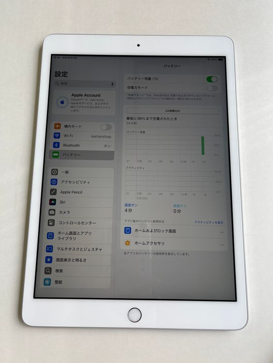  iPad 8 32GB С MYLA2J/A