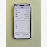 ���� iPhone 14 Pro 512GB ����С� �Хåƥ꡼84% - 6638