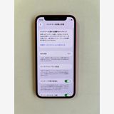 ���� iPhone 12 mini 128GB RED �Хåƥ꡼76% - 0620