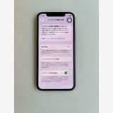 ���� iPhone 11 Pro 256GB ������� �Хåƥ꡼73% - 1999