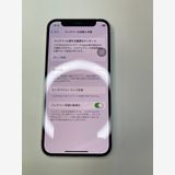  iPhone 12 mini 64GB ۥ磻100% MGA63J/A - 48740