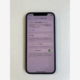  iPhone 12 256GB ֥롼 Хåƥ꡼100% MGL33J/A - 5051