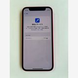  iPhone 12 mini 128GB RED Хåƥ꡼100% MGDN3J/A