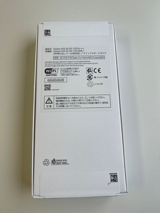 Galaxy A25 5G 饤ȥ֥롼 4GB 64GB SC-53F   SIMե꡼