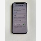 ���� iPhone 12 mini 128GB �ۥ磻�� �Хåƥ꡼100% - 7431