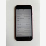 ���� iPhone SE (��3����) 64GB RED �Хåƥ꡼82% - 0201