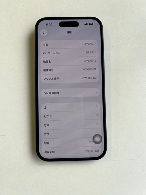 ���� iPhone 15 256GB �֥�å� �Хåƥ꡼84% MTMN3J/A - 7352