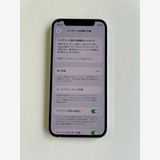  iPhone 12 mini 128GB ۥ磻 Хåƥ꡼73% MGDM3J/A