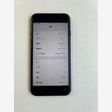 ���� iPhone SE (��3����) 128GB �ߥåɥʥ��� �Хåƥ꡼83% - 3577