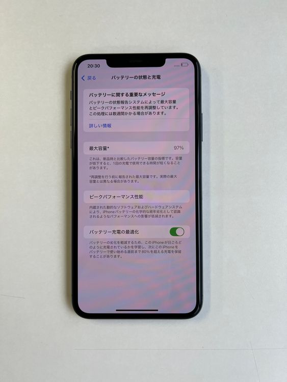 ���� iPhone 11 Pro Max 64GB�ߥåɥʥ��ȥ��꡼��Хåƥ꡼97%- 2131