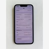 ���� iPhone 13 128GB �ߥåɥʥ��� �Хåƥ꡼84% MLNC3J/A - 7647