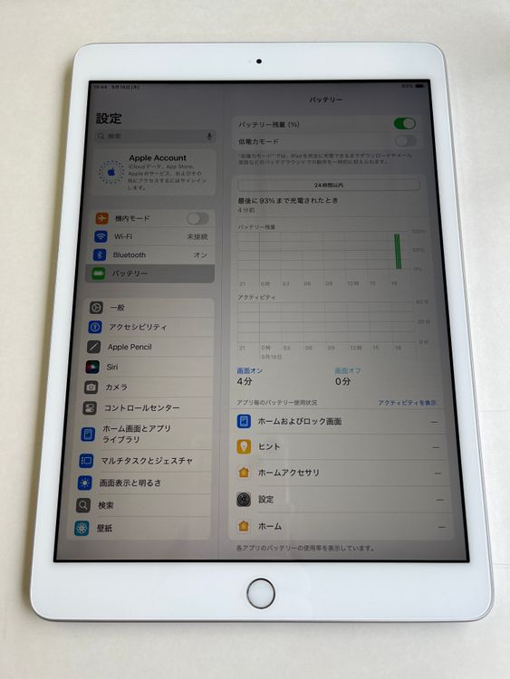  iPad 8 32GB С Хåƥ꡼89% MYLA2J/A