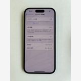  iPhone 15 512GB ߥåɥʥ Хåƥ꡼83% MTMU3J/A