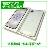 【バッテリー100%】iPhone 17e 256GB ホワイト SIMフリー