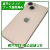 iPhone��13mini��128GB���ԥ󥯡�SIM�ե꡼