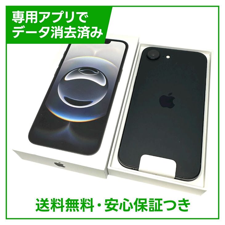 ̤ʡiPhone16e128GB֥åSIMե꡼au