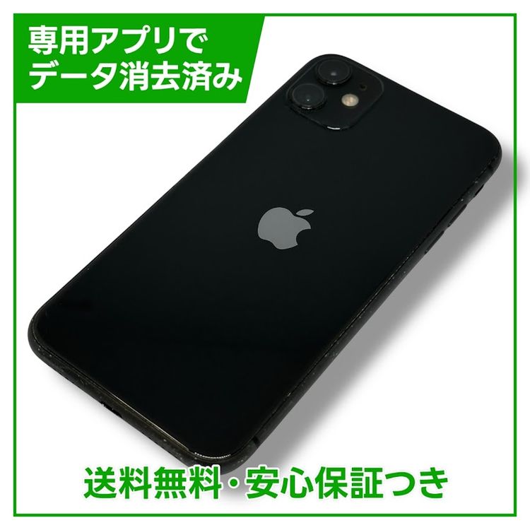 iPhone1164GB֥åSIMե꡼ɥ