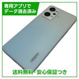 OPPO��Reno7A��CPH2353��128GB���ɥ꡼��֥롼��SIM�ե꡼