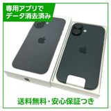 ��̤�����ʡ�iPhone��17��256GB���֥�å���SIM�ե꡼