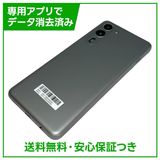 arrows We2 Plus F51E 256GB スレートグレー SIMフリー ドコモ版