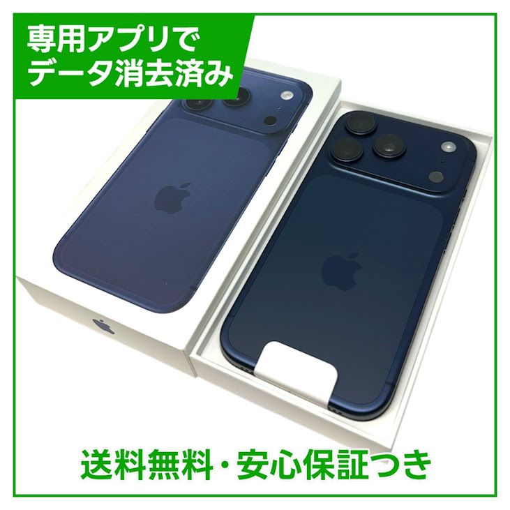 ��̤�����ʡ�iPhone��17Pro��256GB���ǥ����ץ֥롼��SIM�ե꡼