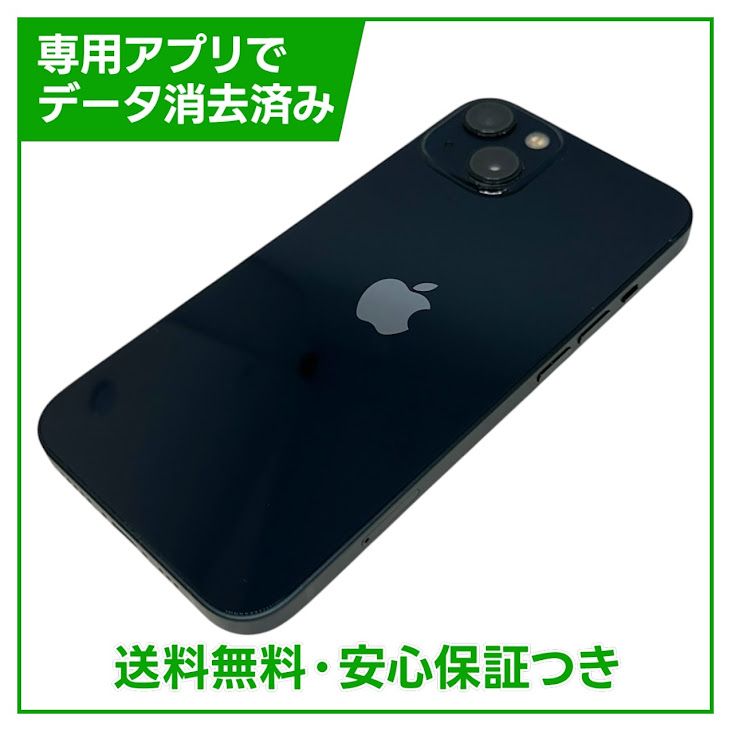 iPhone��13��128GB���ߥåɥʥ��ȡ�SIM�ե꡼���ɥ�����