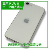 iPhoneSE3ˡ64GB饤ȡSIMե꡼եȥХ