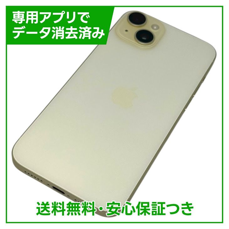 ڥХåƥ꡼100iPhone15Plus256GBSIMե꡼