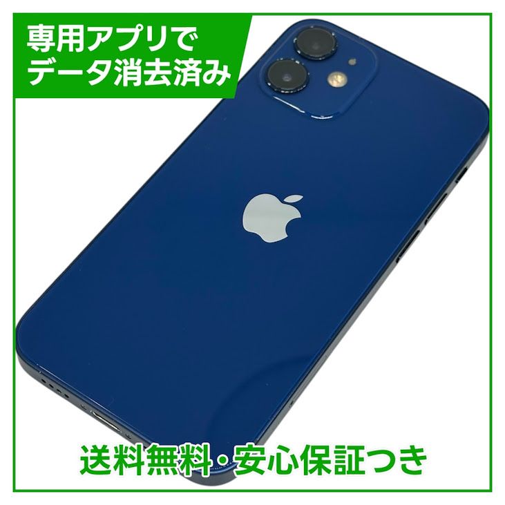 iPhone��12mini��64GB���֥롼��SIM�ե꡼�����եȥХ���