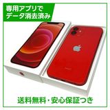 �ڥХåƥ꡼82%��iPhone��12��256GB����åɡ�SIM�ե꡼���ɥ�����