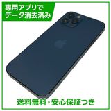 iPhone��12Pro��128GB���ѥ��ե��å��֥롼��SIM�ե꡼���ɥ�����