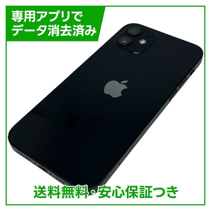 iPhone��12��64GB���֥�å���SIM�ե꡼��au��