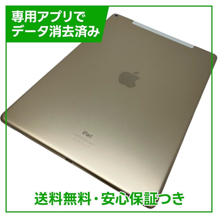 iPadPro��12.9�������1���塡Wi��Fi��Cellular��128GB�������