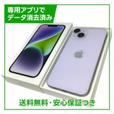 �ڥХåƥ꡼86%��iPhone��14��128GB���ѡ��ץ롡SIM�ե꡼