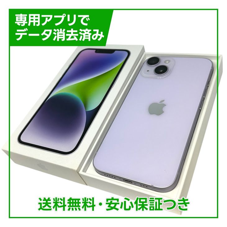 �ڥХåƥ꡼86%��iPhone��14��128GB���ѡ��ץ롡SIM�ե꡼