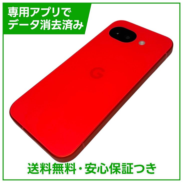 �ڥХåƥ꡼100%��Google��Pixel��10a��128GB��Berry��SIM�ե꡼