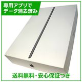 �ڥХåƥ꡼96%��iPad��8������顼��32GB�����ڡ������쥤��SIM�ե꡼��au��