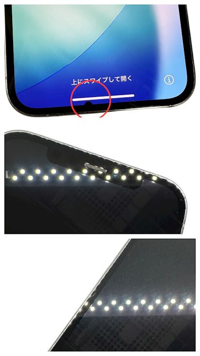 iPhone12Pro256GBСSIMե꡼