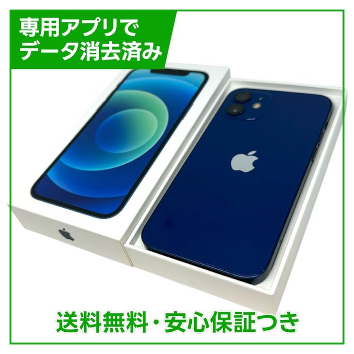 iPhone��12��128GB���֥롼��SIM�ե꡼